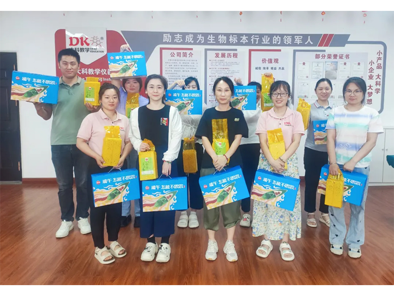 萬(wàn)“粽”一心 端午共享美好